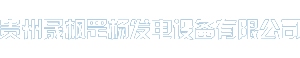 行星減速機(jī),伺服減速機(jī),伺服電缸